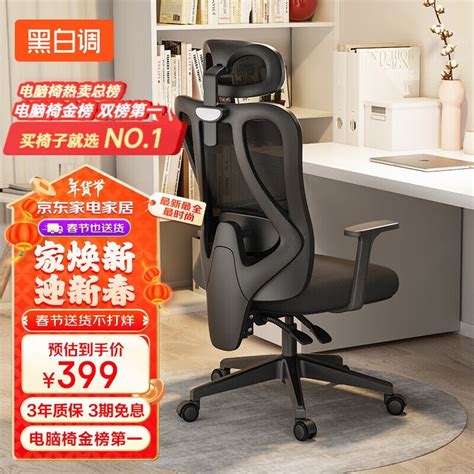 P1,399 .